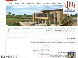 Sites similar to manazelholding.com