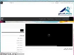 Sites similar to manazelkom.com