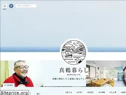Sites similar to manazuru-life.net