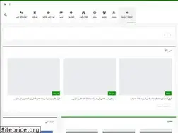 Sites similar to manbar24.com