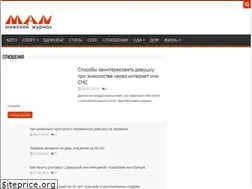 Sites similar to manbe.ru