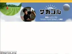 Sites similar to manboblog.com