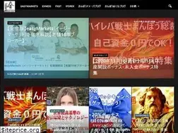 Sites similar to manbou-fx.com