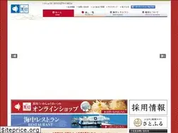 Sites similar to manbou.co.jp