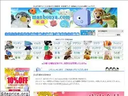 Sites similar to manbouya.com