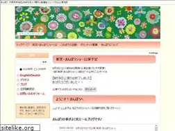Sites similar to manbowshow.com