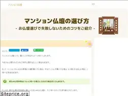 Sites similar to manbutu.com