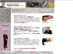Sites similar to manc.jp