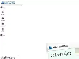 Sites similar to mancapital.co.jp