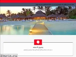 Sites similar to mancharter.com