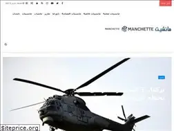Sites similar to manchette.net