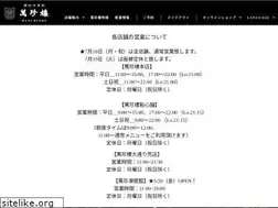 Sites similar to manchinro.com