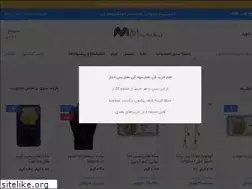 Sites similar to mancho.ir