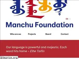 Sites similar to manchufoundation.org