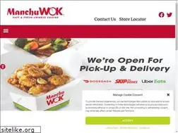 Sites similar to manchuwok.com