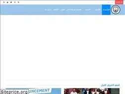 Sites similar to mancityarabia.com