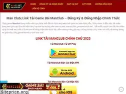 Sites similar to manclub.cc