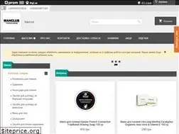 Sites similar to manclub.com.ua