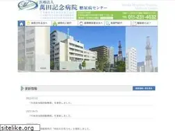 Sites similar to manda.or.jp