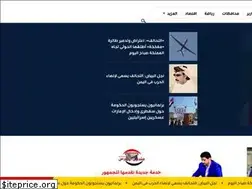 Sites similar to mandabpress.com