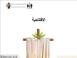 Sites similar to mandaean.dk