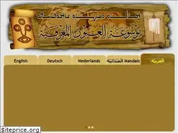 Sites similar to mandaeannetwork.com