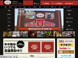 Sites similar to mandai-m.com