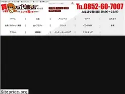 Sites similar to mandai-matsue.jp