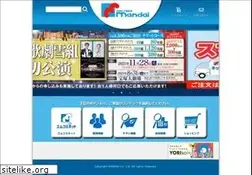 Sites similar to mandai-net.co.jp