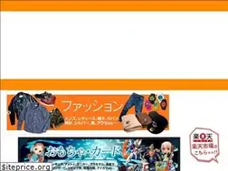Sites similar to mandaishoten.com