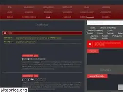 Sites similar to mandaisoukokanteidan.net