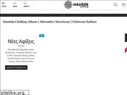 Sites similar to mandalaclothing.gr