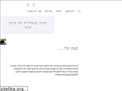 Sites similar to mandalaway.net