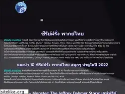 Sites similar to mandalaygazette.org