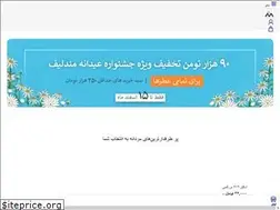 Sites similar to mandaliouf.com
