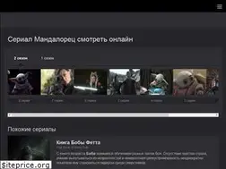 Sites similar to mandalorec.com