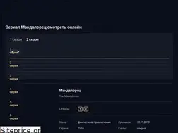 Sites similar to mandalorec.pro