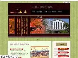 Sites similar to mandana.jp