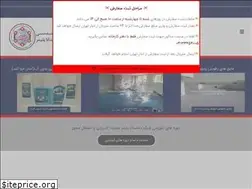 Sites similar to mandanapolymer.com