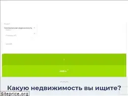 Sites similar to mandarin-adler.ru