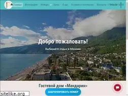 Sites similar to mandarin-gagra.ru