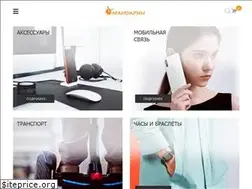 Sites similar to mandarin.one