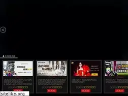 Sites similar to mandarin365.com