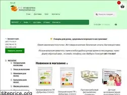 Sites similar to mandarina.biz