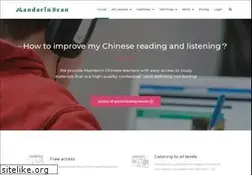 Sites similar to mandarinbean.com