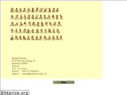 Sites similar to mandarinbooks.cn