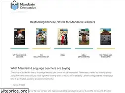 Sites similar to mandarincompanion.com