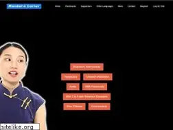 Sites similar to mandarincorner.org
