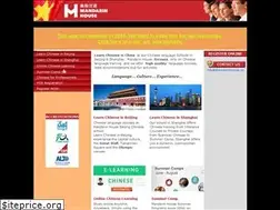 Sites similar to mandarinhouse.cn