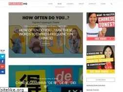 Sites similar to mandarinhq.com